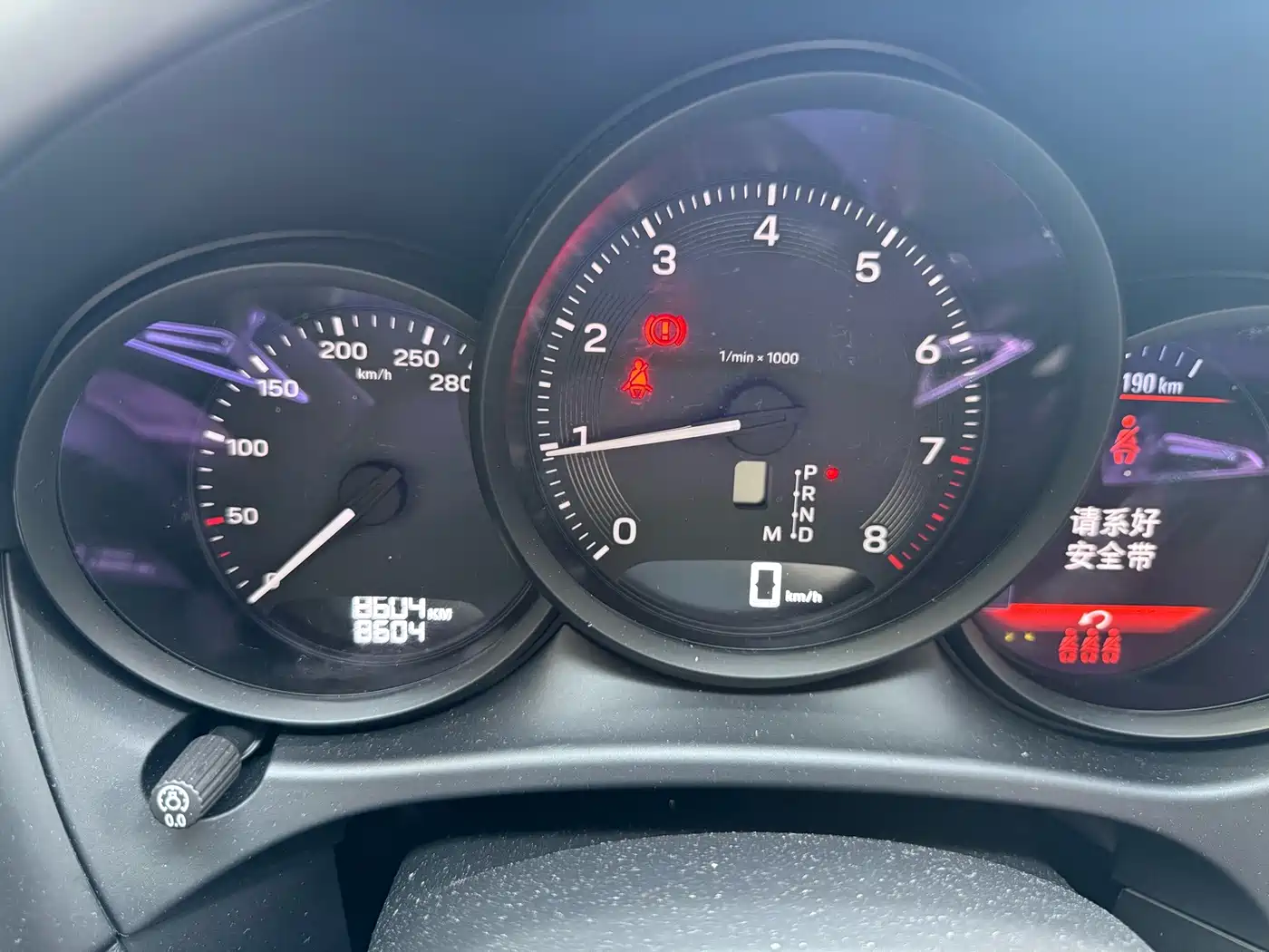 Porsche Macan 2025 2026 Macan 2.0T Dream Pursuit Edition
