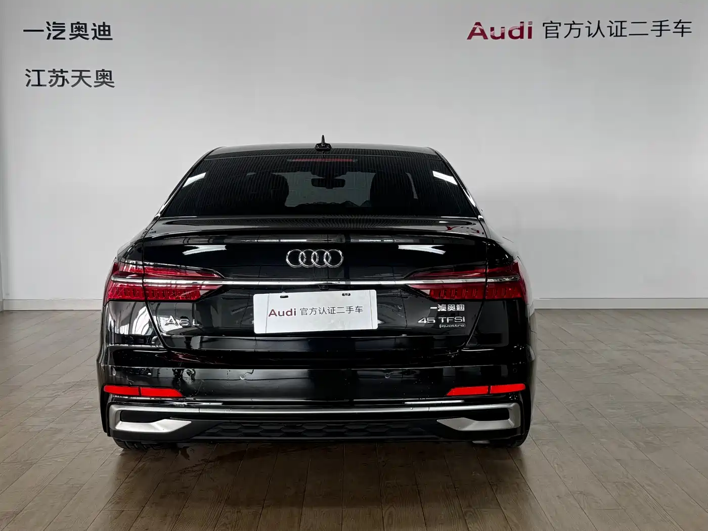 Audi A6L 2024 45 TFSI Premium Dynamic фото 5