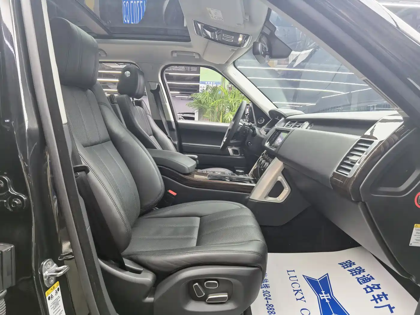 Land Rover Range Rover 2015 3.0 SC V6 Vogue фото 8