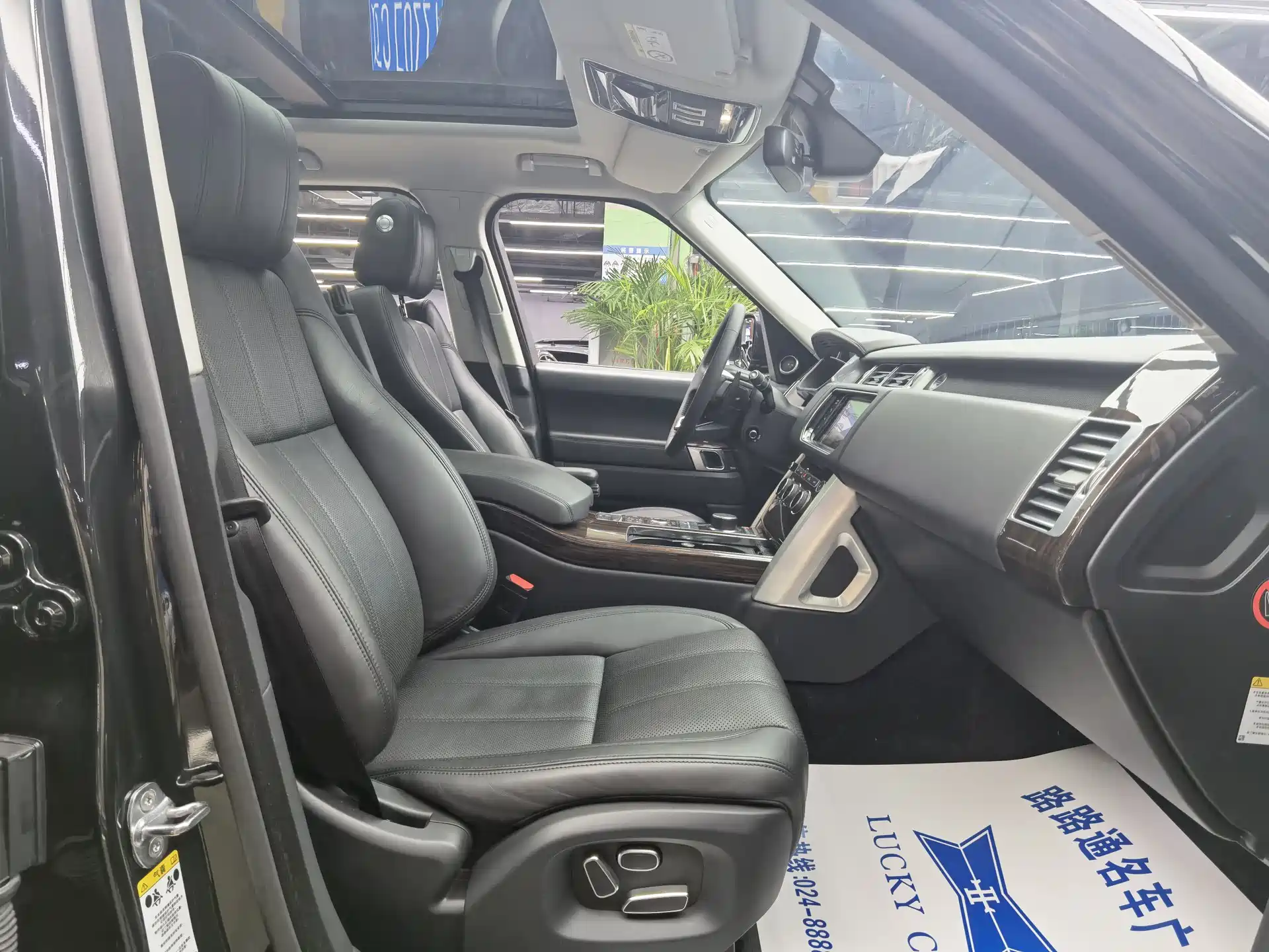 Фото 8 - Land Rover Range Rover