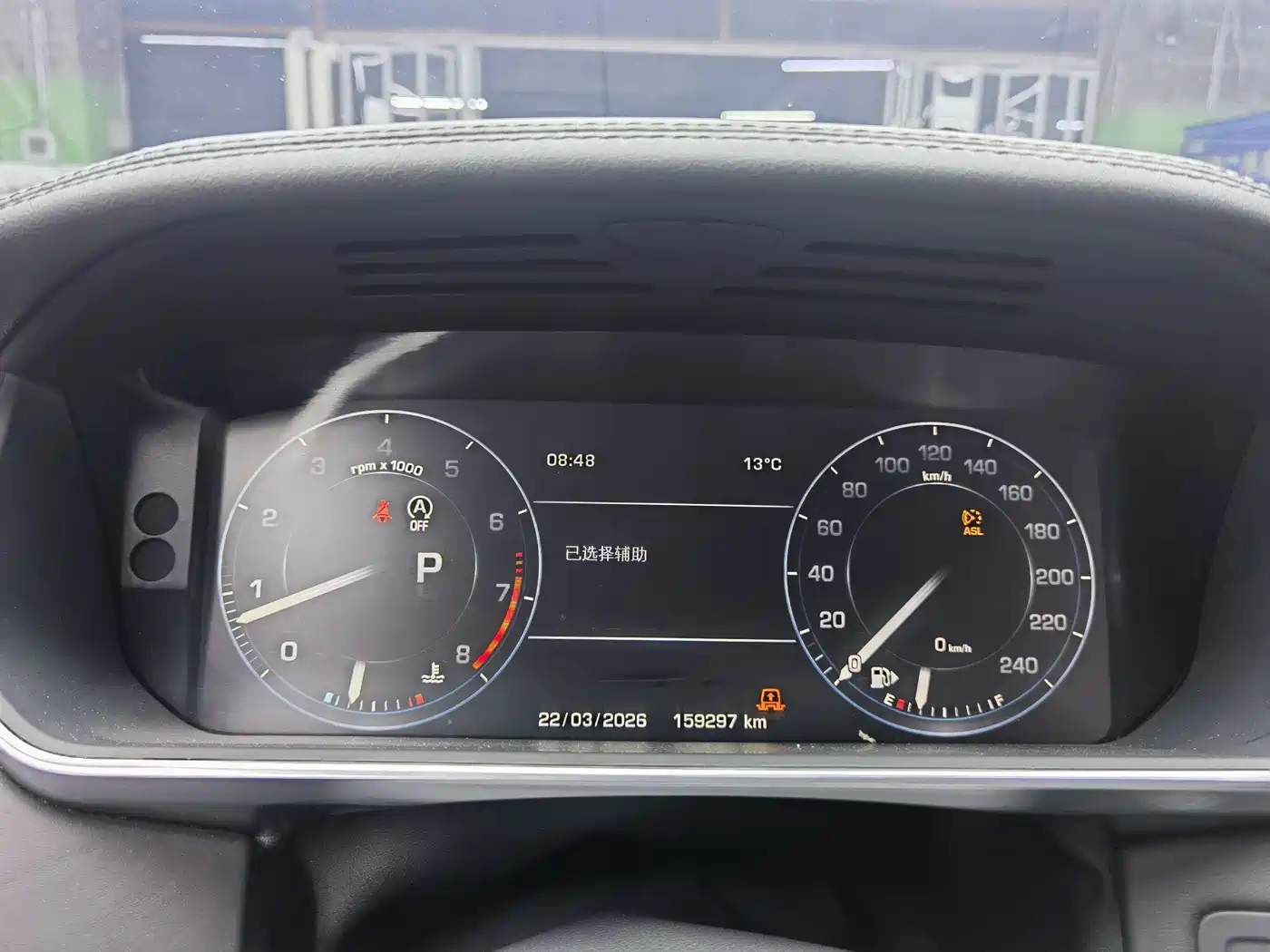 Land Rover Range Rover 2015 3.0 SC V6 Vogue фото 21