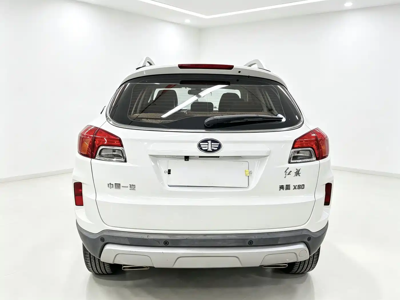 Besturn X80 2015 2015 2.0L Automatic Comfort Anniversary Edition