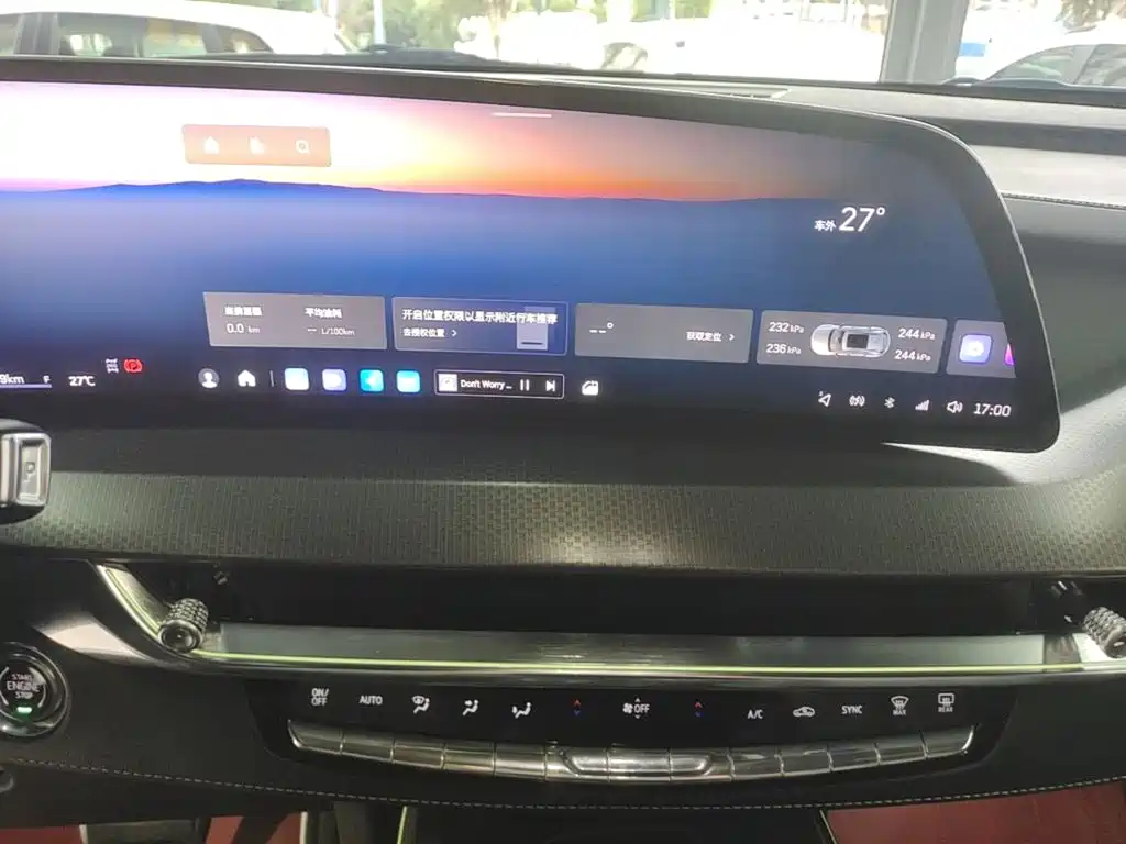 Cadillac XT5 2025 2025 2.0T Premium Model