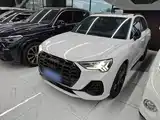 Photo 26 - Audi Q3