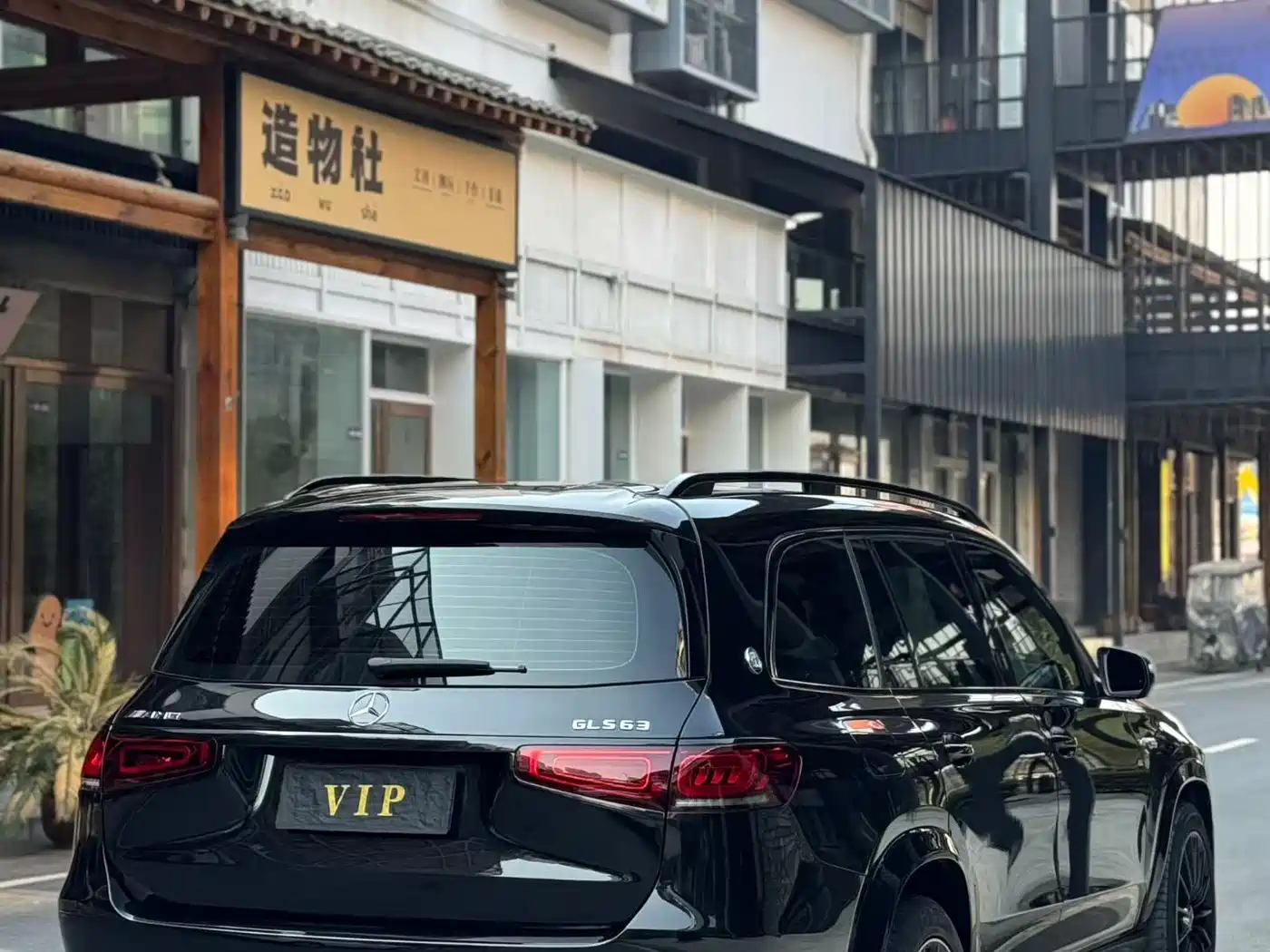 Mercedes-Benz GLS 2022 GLS 450 4MATIC Fashion фото 15