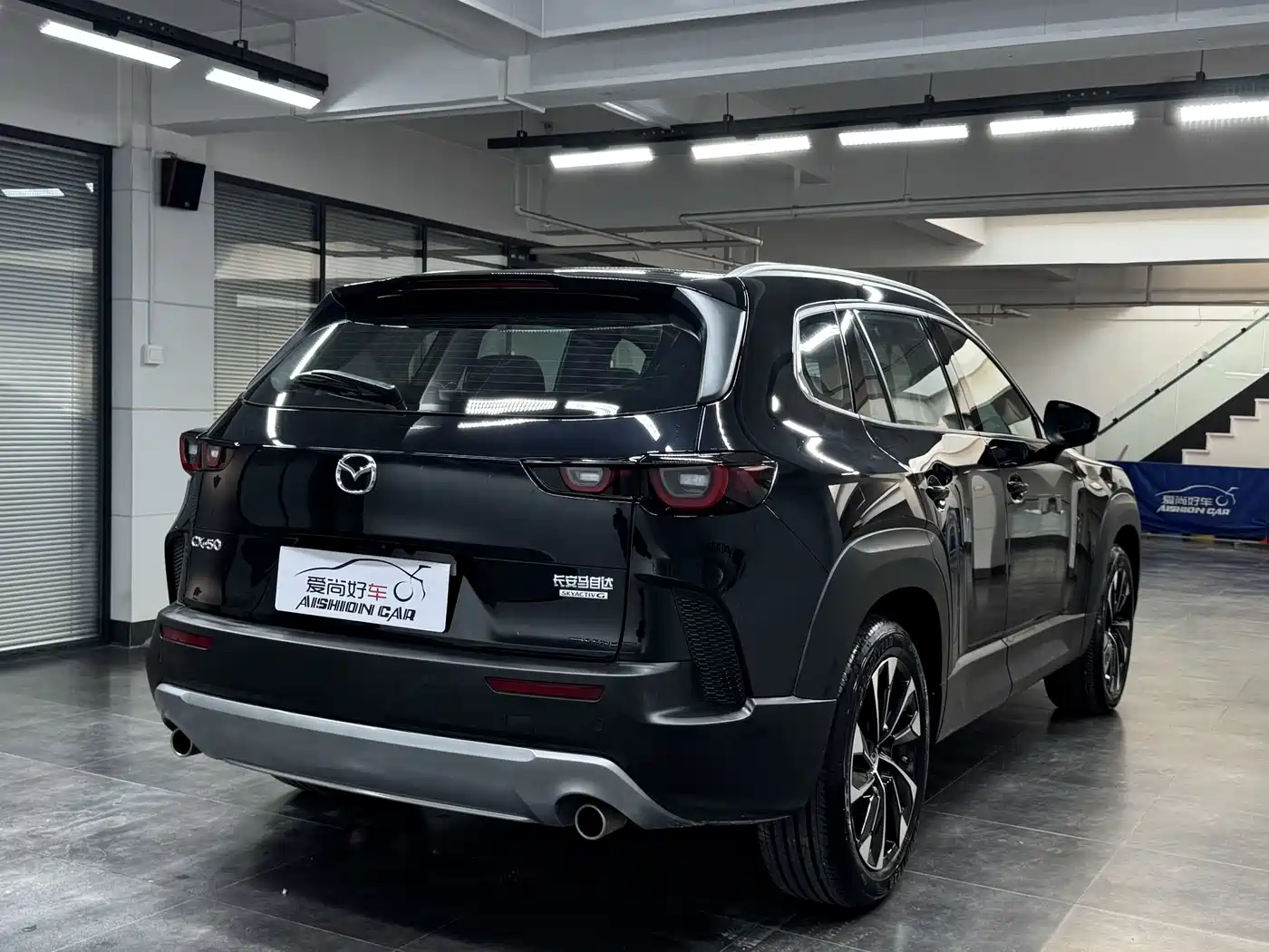 Mazda CX-50 2026 2023 2.5L Smart Edition