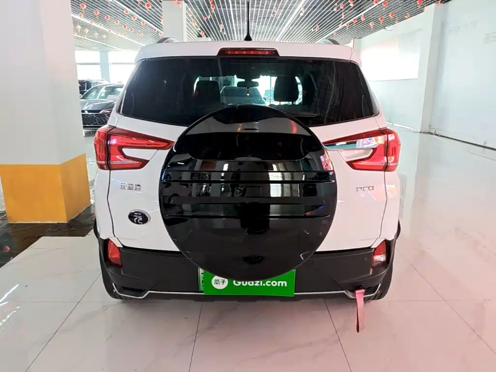 BYD Yuan Pro 2024 2023 401KM Luxury