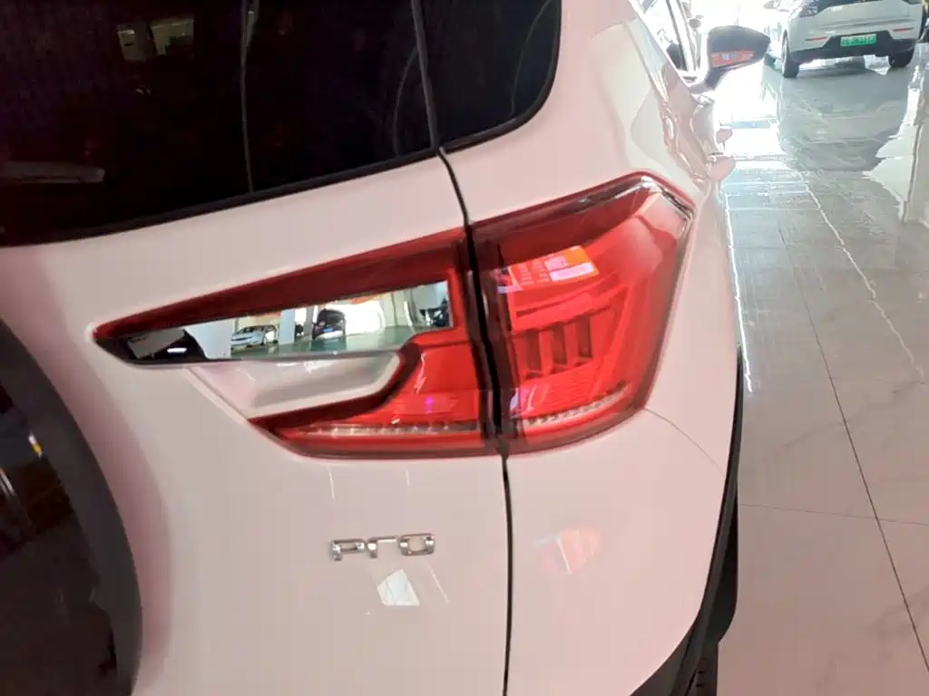 BYD Yuan Pro 2024 2023 401KM Luxury