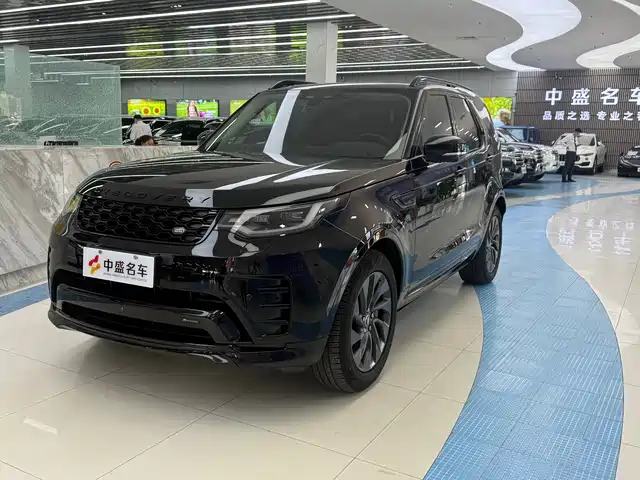 land-rover discover