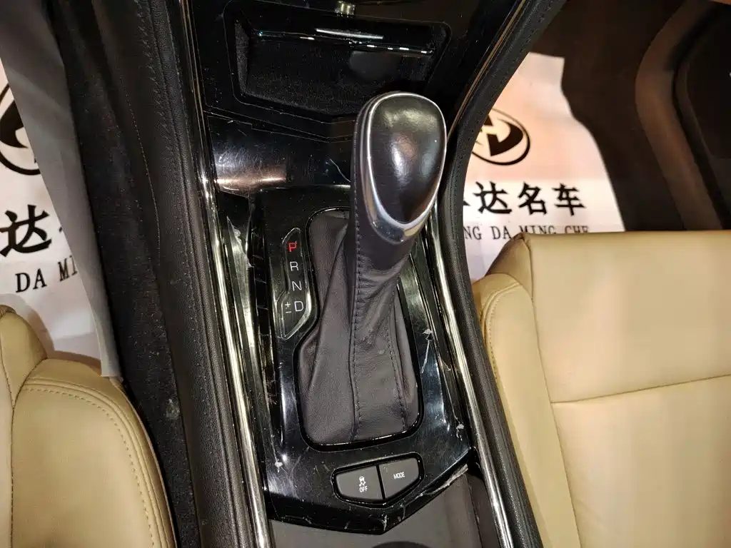 Cadillac ATS (Import) 2014 2014 28T Comfort