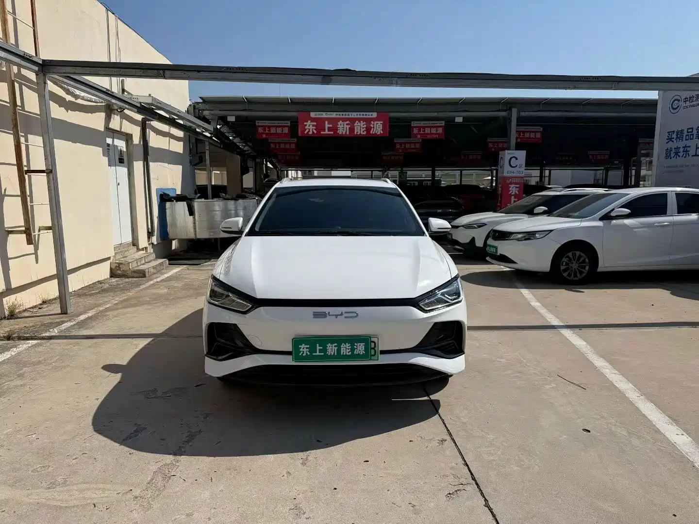 Фото 2 - BYD e2