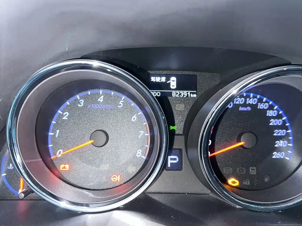 Toyota Reiz 2015 2013 2.5V Elite Edition