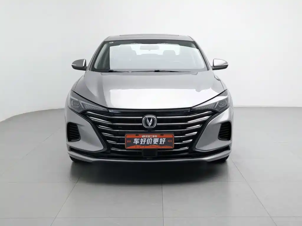 Photo 3 - Changan Eado