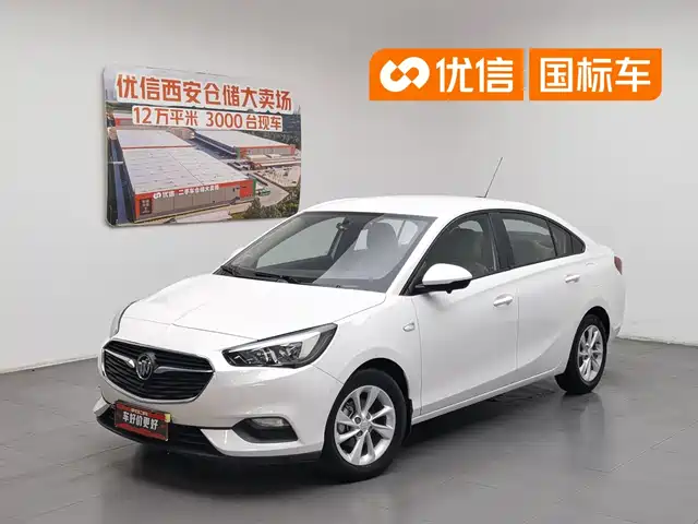  Buick Excelle 2020 15N CVT Elite