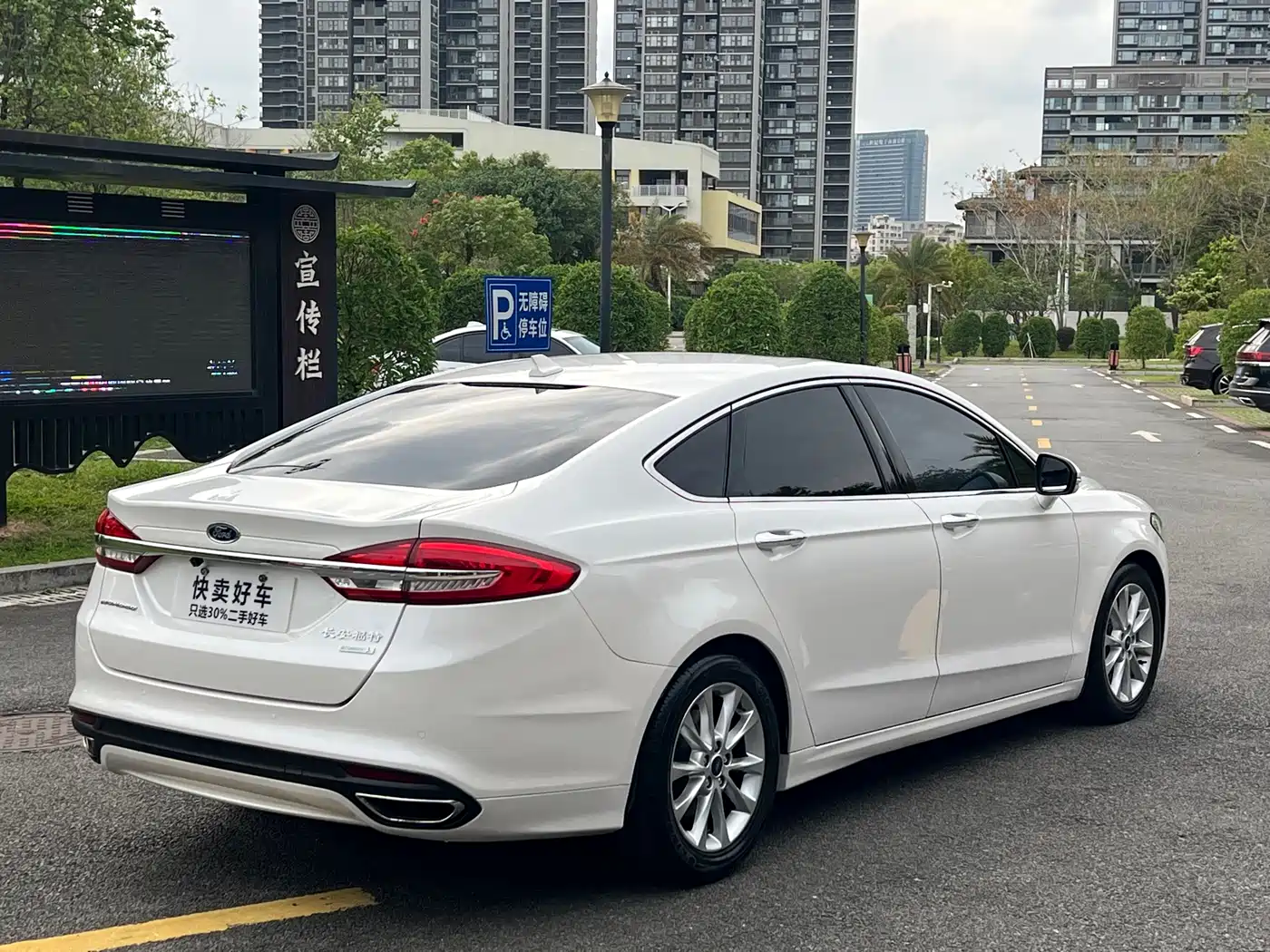 FORD MONDEO