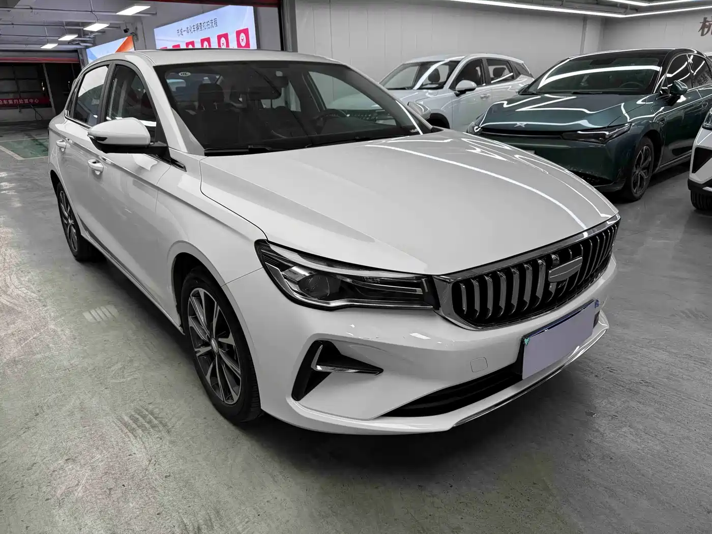 Geely Emgrand 2025 2025 4th Gen 4 Million Commemorative Edition 1.5L CVT Soar