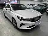 Photo 3 - Geely Emgrand