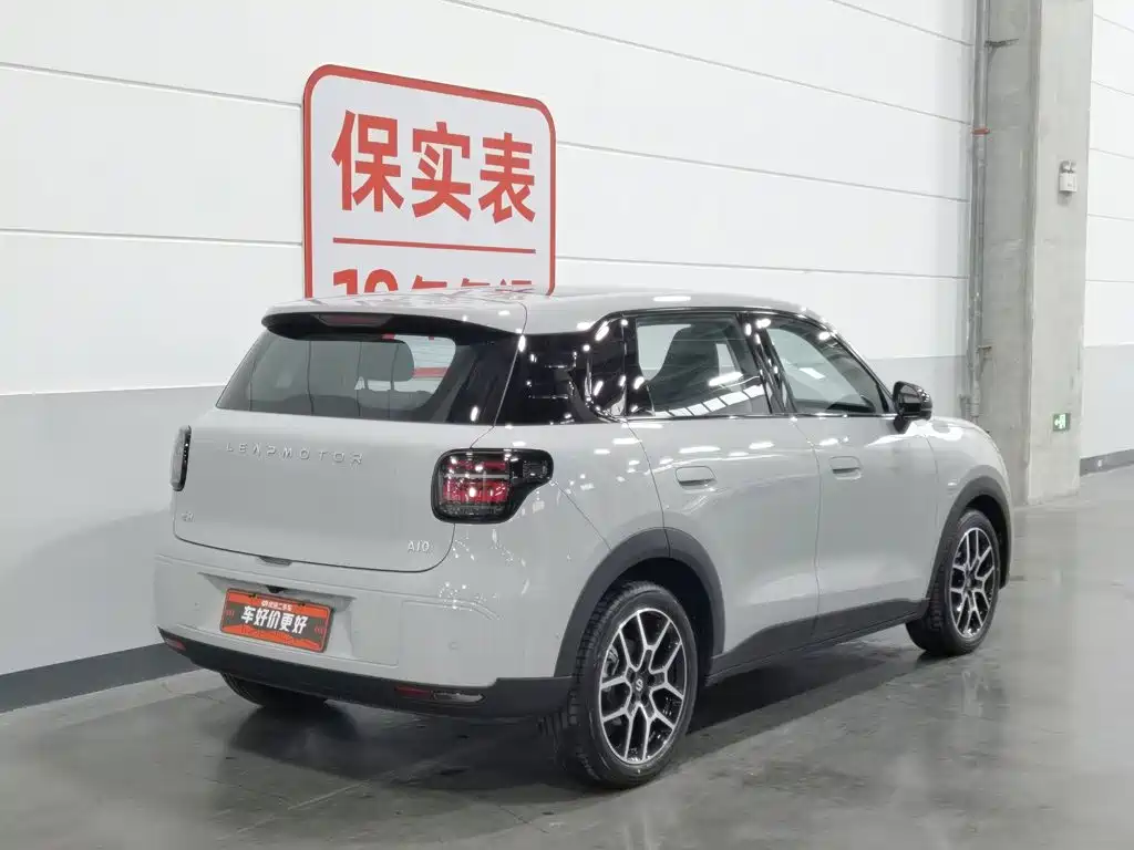 Leapmotor A10 2026 2026 Model 500km Range
