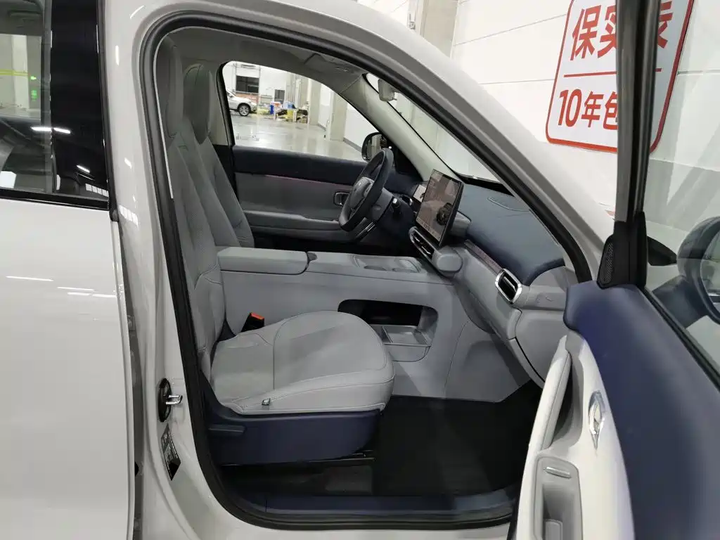 Leapmotor A10 2026 2026 Model 500km Range
