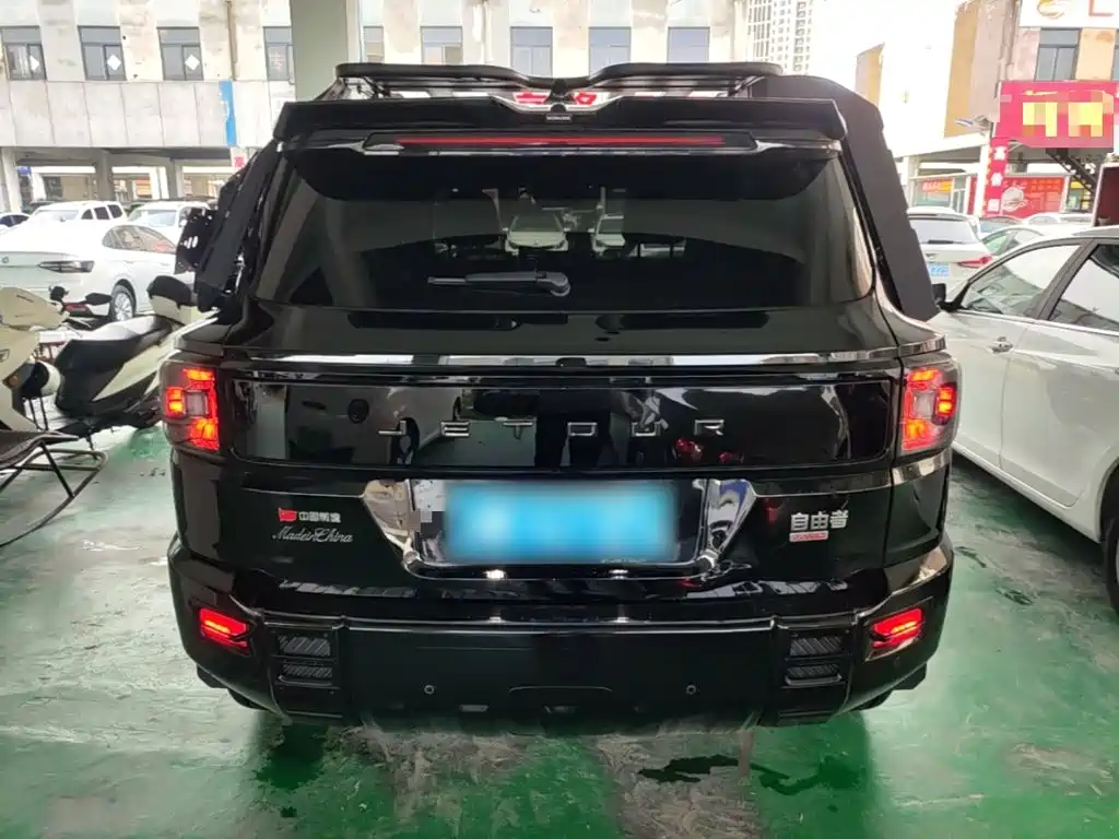 Jetour Freedom 2025 2025 2.0TD XWD Conqueror