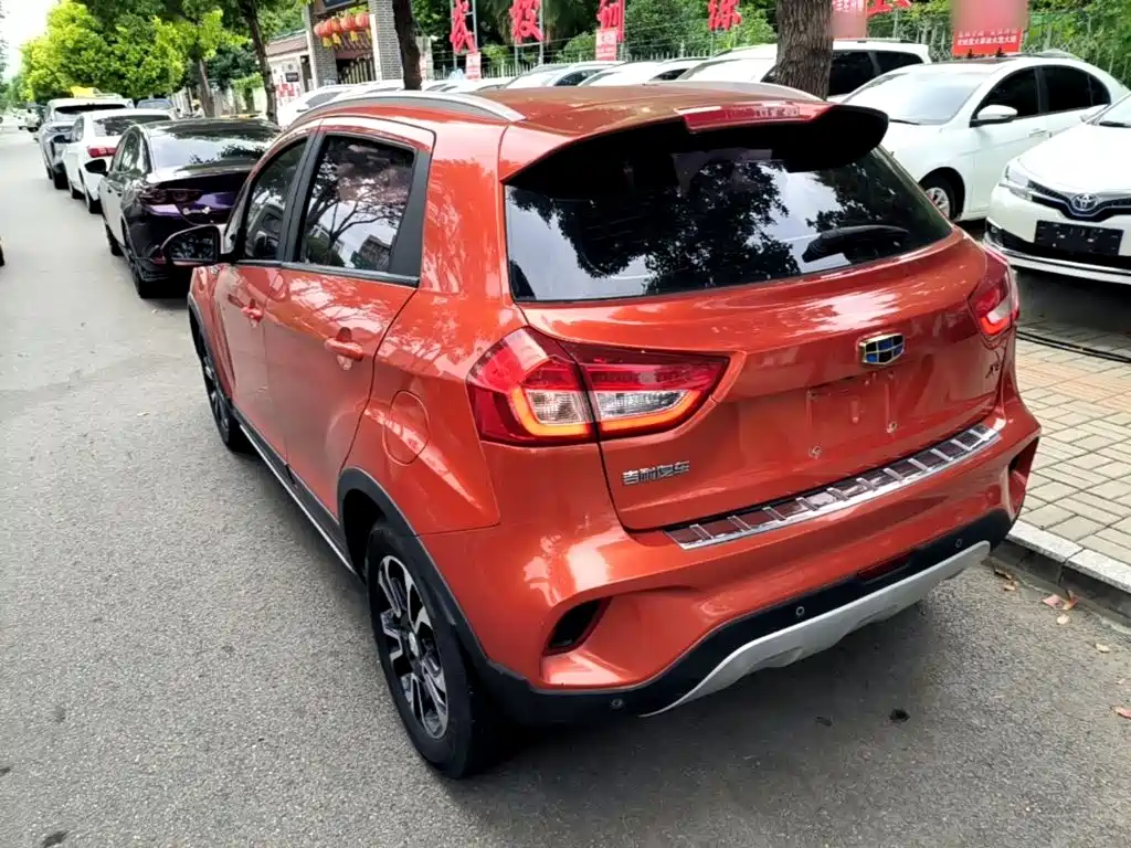 Geely Vision X3 2017 2017 1.5L Manual Premium