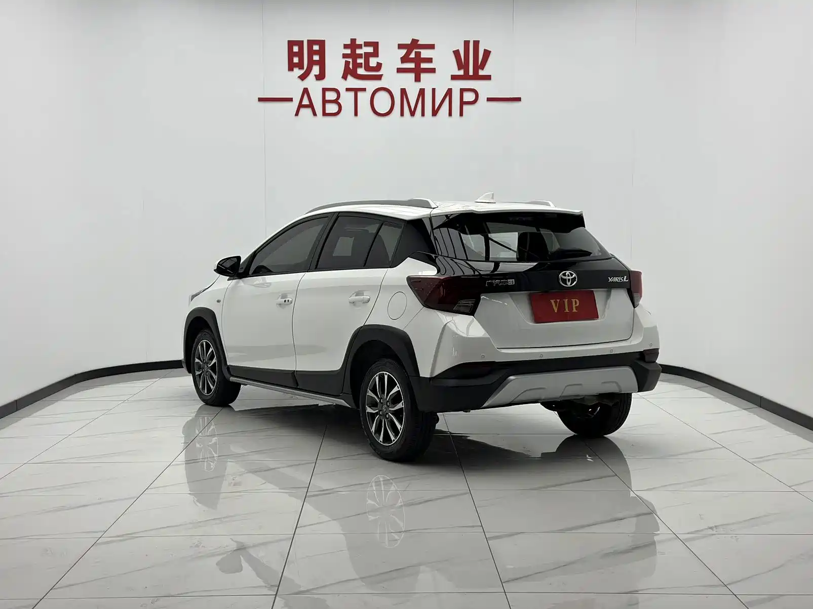 Photo 8 - Toyota YARiS L Zhi Xuan