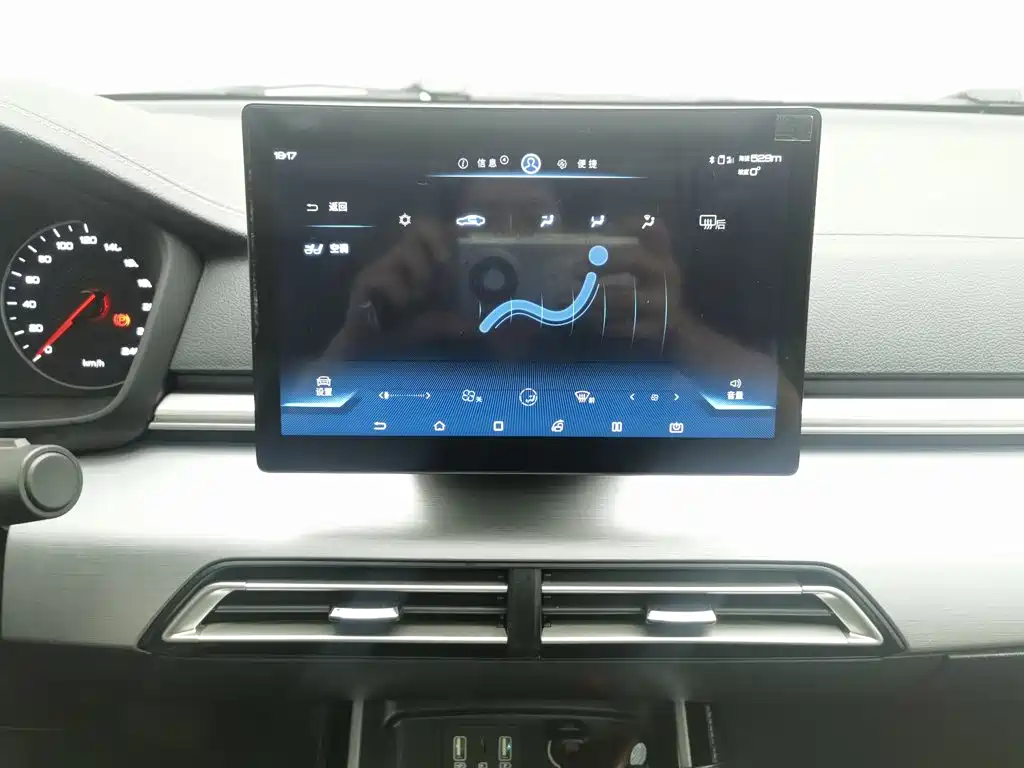 BYD Qin 2020 2019 1.5L Automatic Prestige