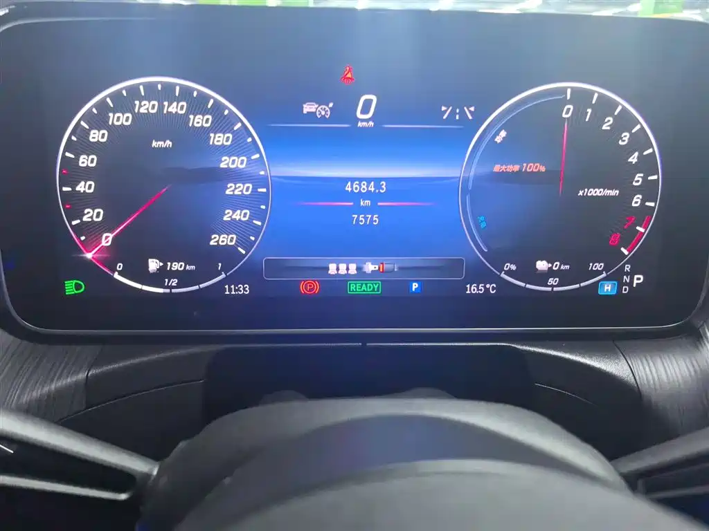 Mercedes-Benz C-Class New Energy 2024 Facelift C 350 eL фото 8