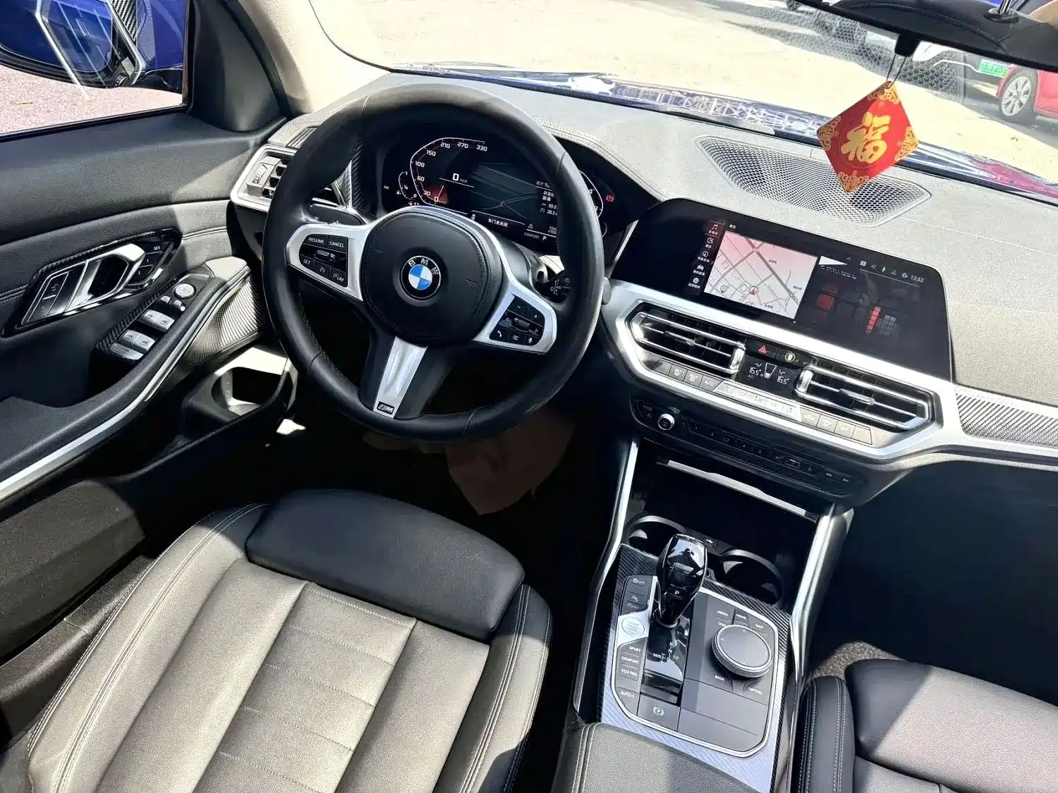 Photo 8 - BMW 3 Series