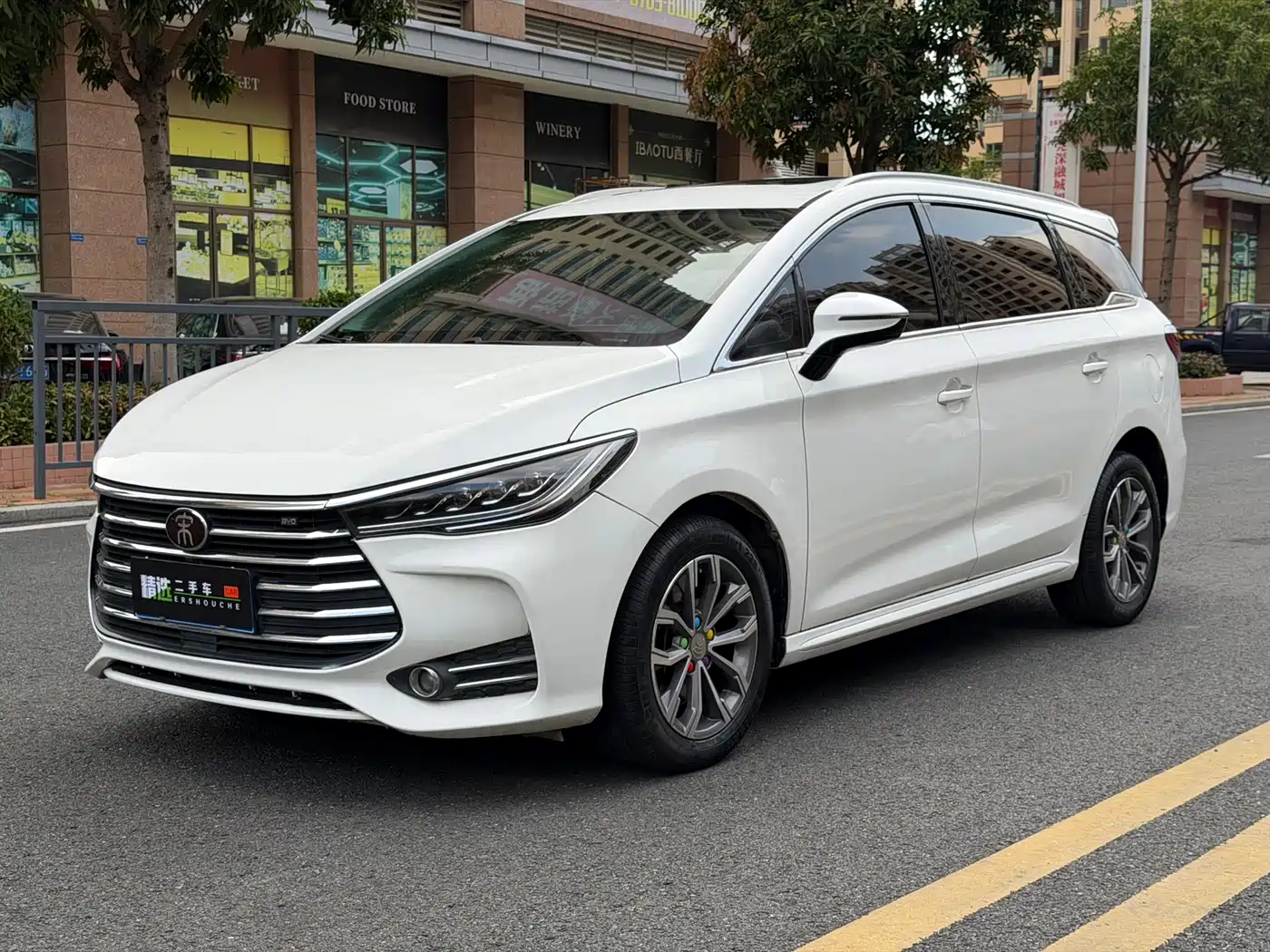BYD SONG MAX