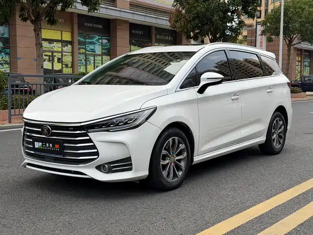 BYD SONG MAX