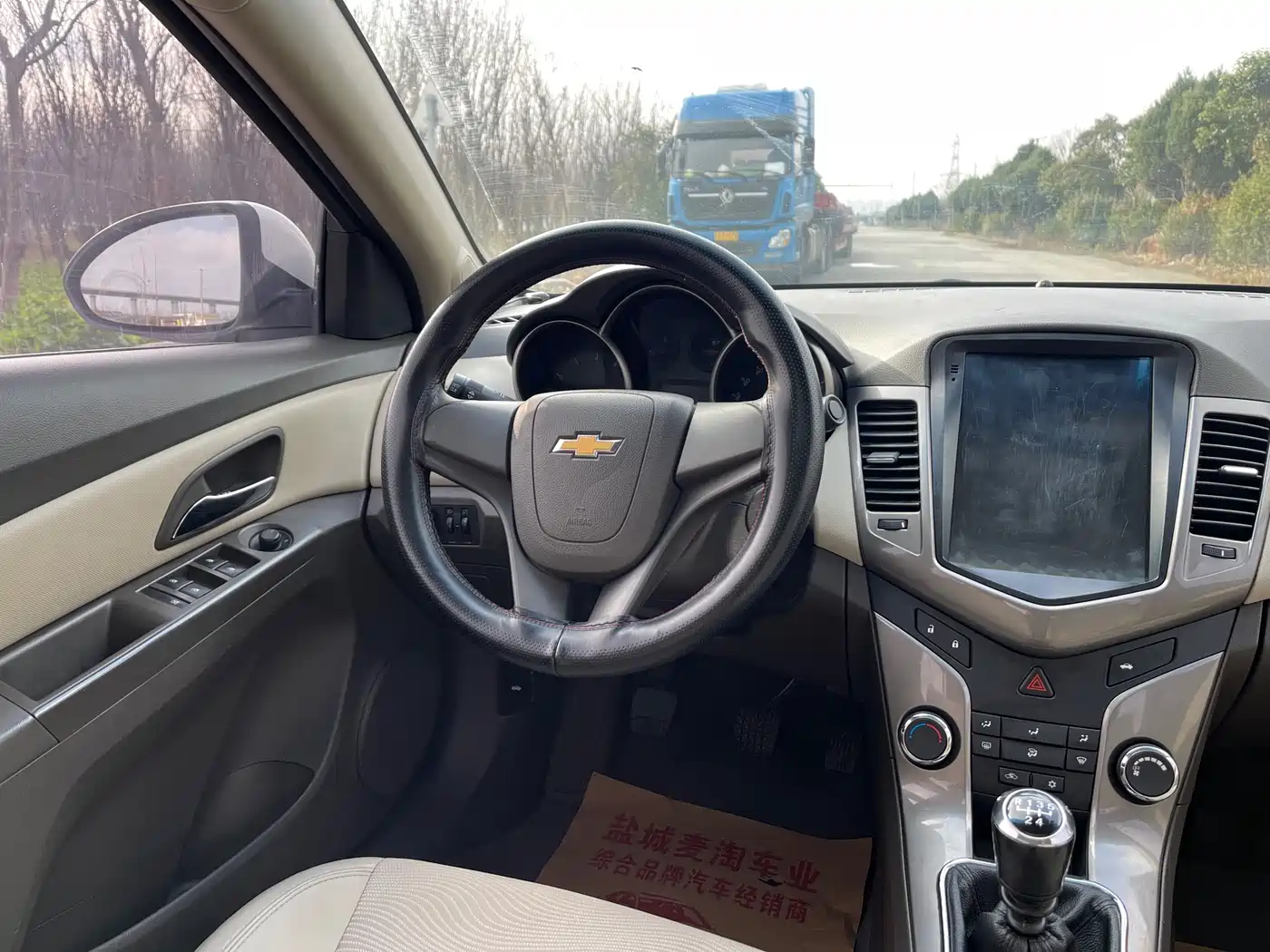 Chevrolet Cruze 2015 1.5L Classic SE MT фото 14
