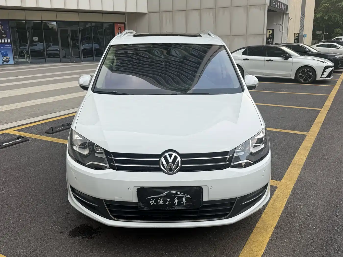 Volkswagen Sharan 2015 2014 2.0TSI Comfort