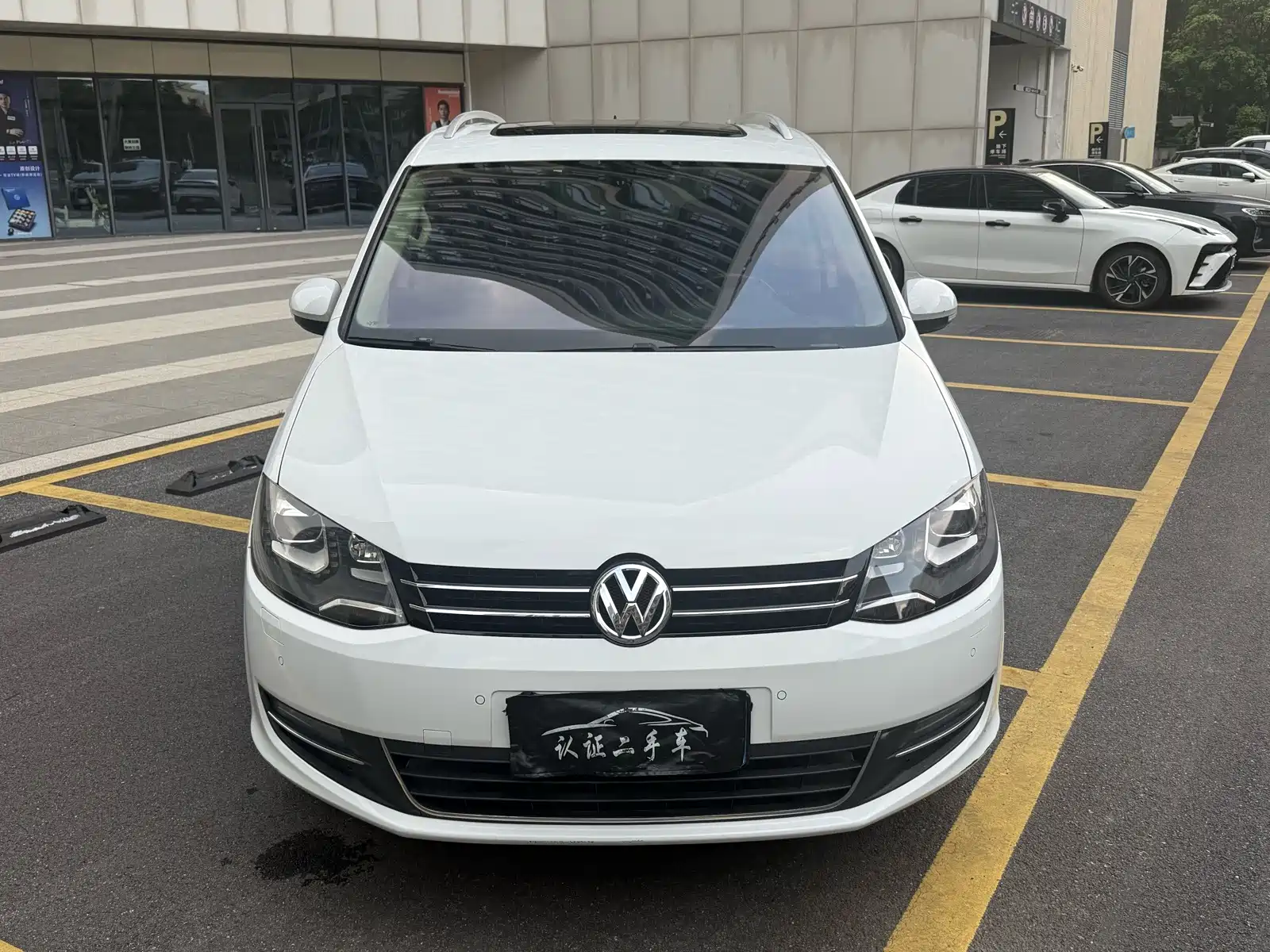 Фото 2 - Volkswagen Sharan