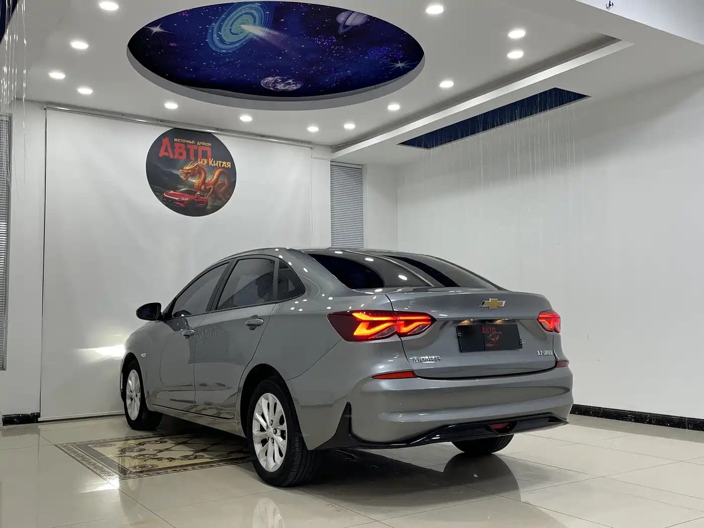 Chevrolet Monza 2024 2023 1.5L DCT Enjoyment Edition