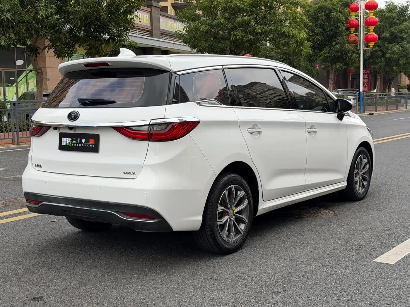 BYD SONG MAX