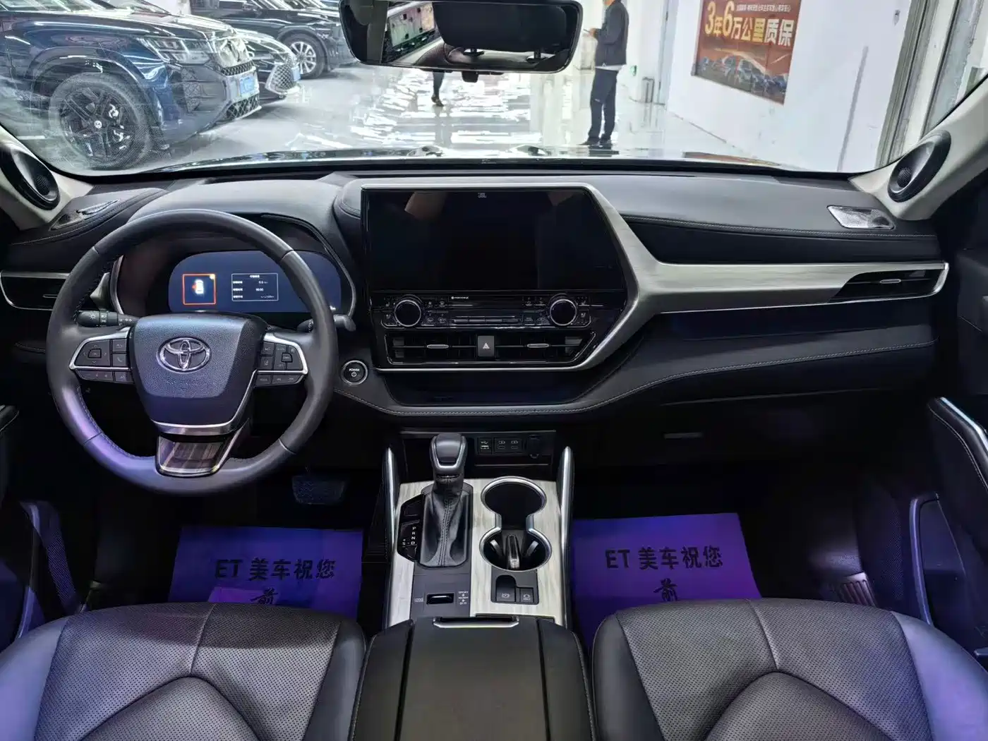 Toyota Highlander 2025 2024 2.5L Smart Hybrid 4WD Ultimate 7-seater