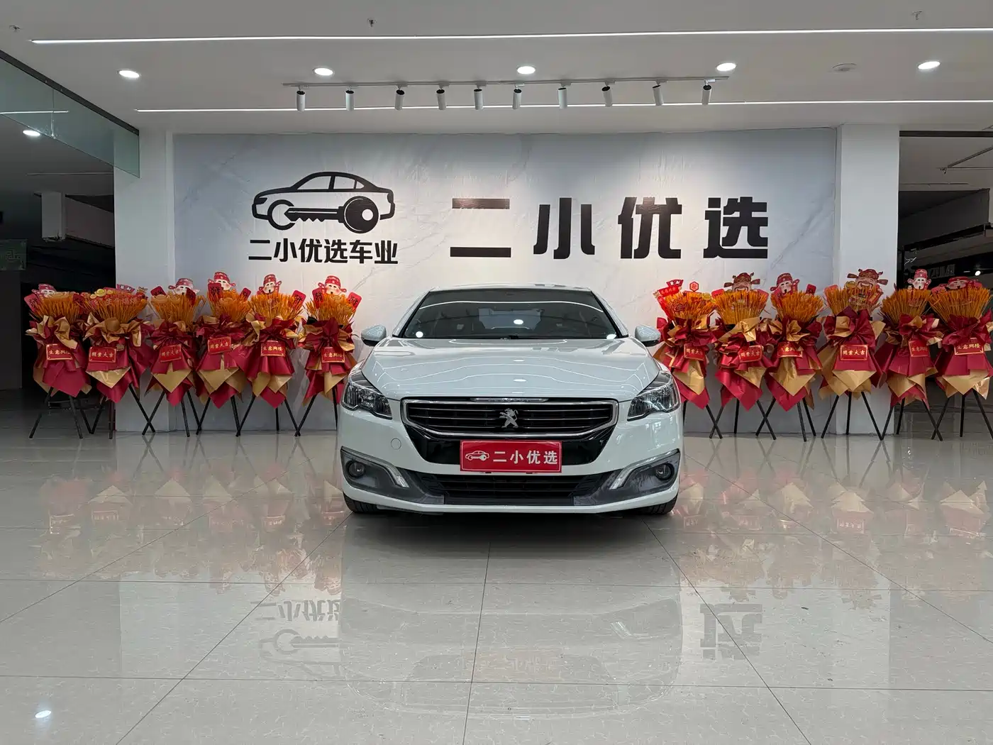 Peugeot 508 2015 1.6THP Auto Excellence Edition фото 2
