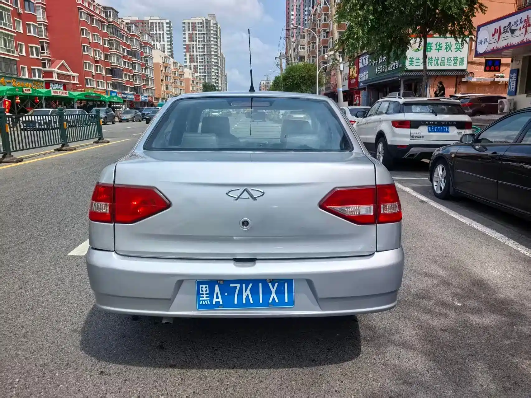 Фото 5 - Chery Cloud 2