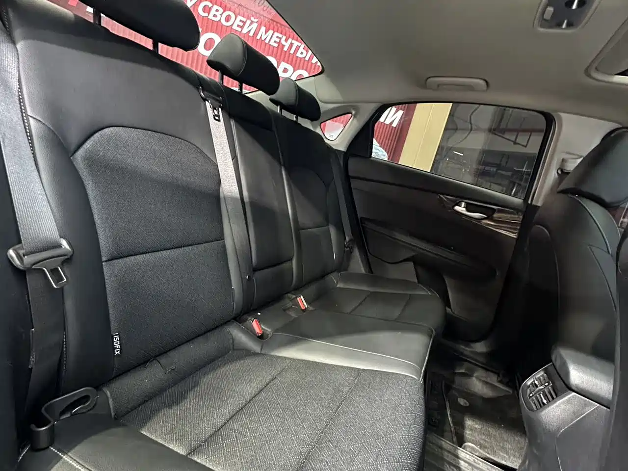 Kia K3 2021 1.5L CVT Fashion Edition фото 12