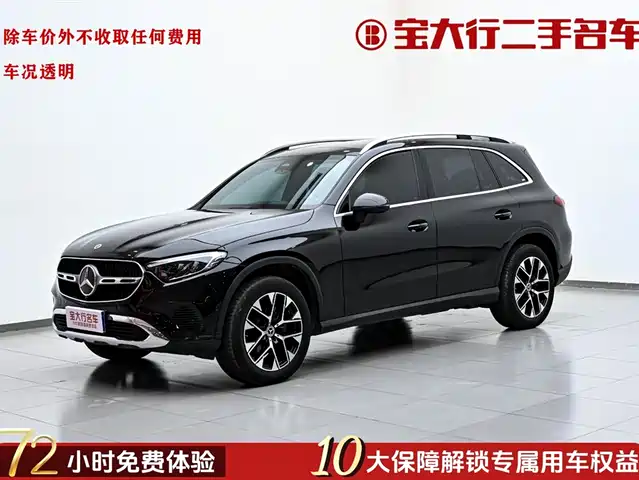 MERCEDES-BENZ GLC