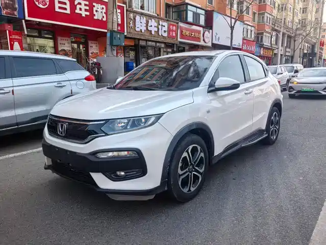 HONDA XR V