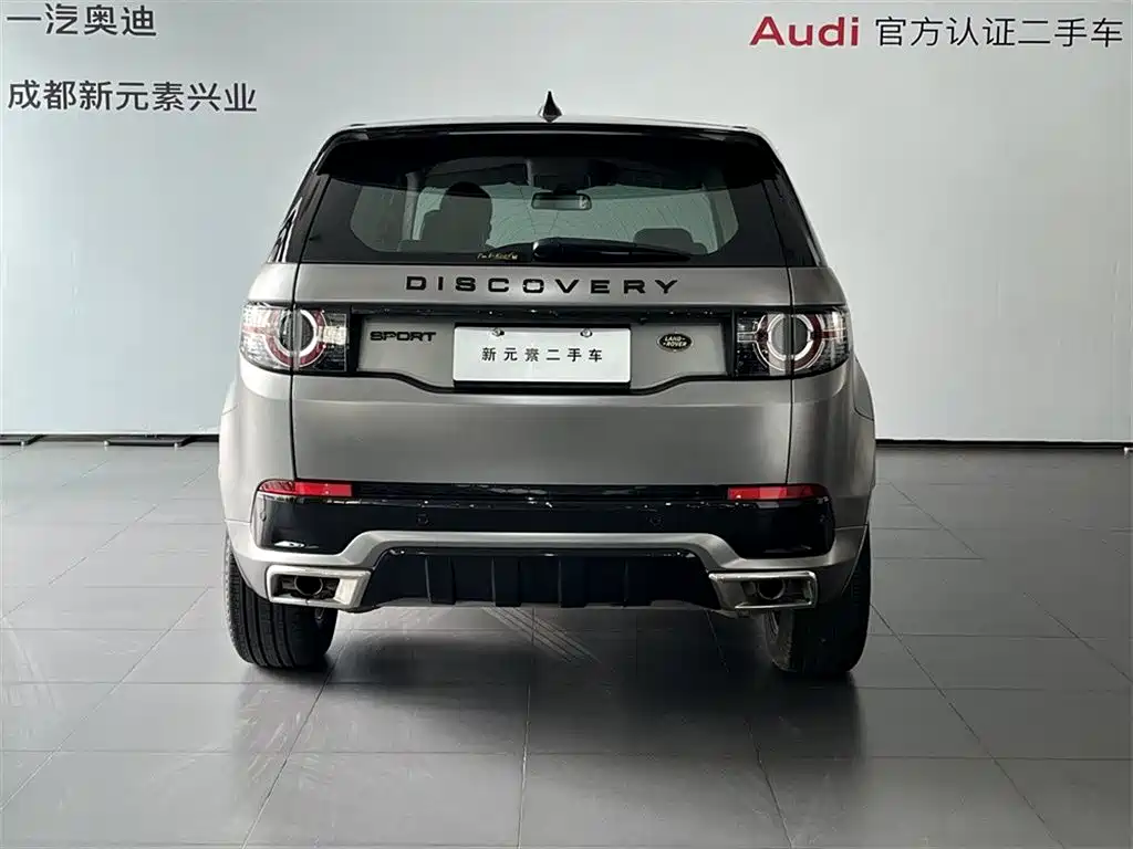 Land Rover Discovery Sport 2018 240PS SE Edition фото 5