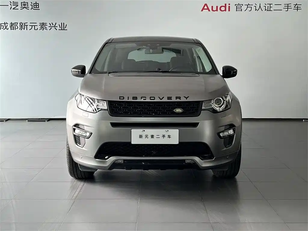 Land Rover Discovery Sport 2018 240PS SE Edition фото 2