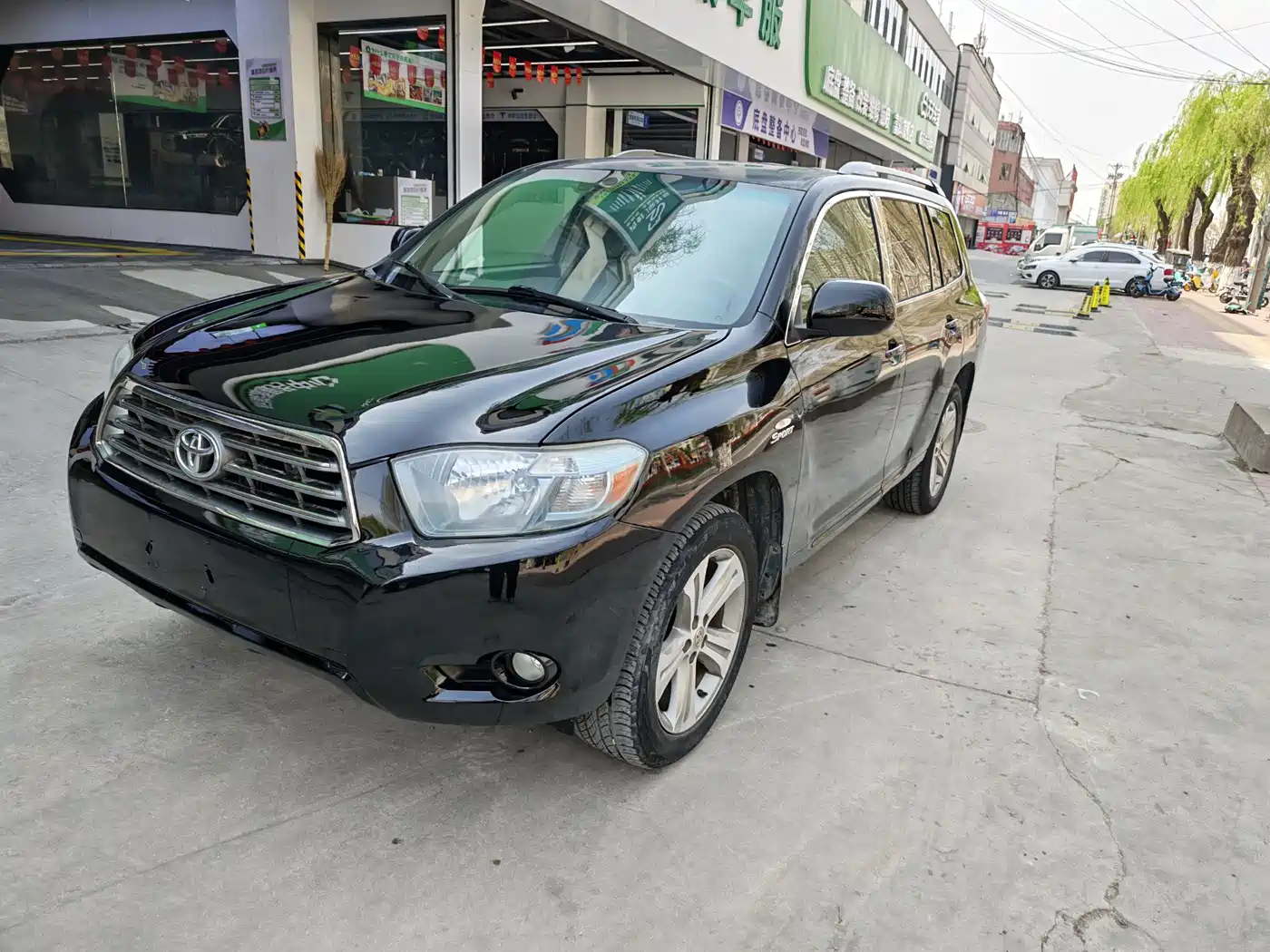 Toyota Highlander 2011 2.7L 2WD 5-seat Elite