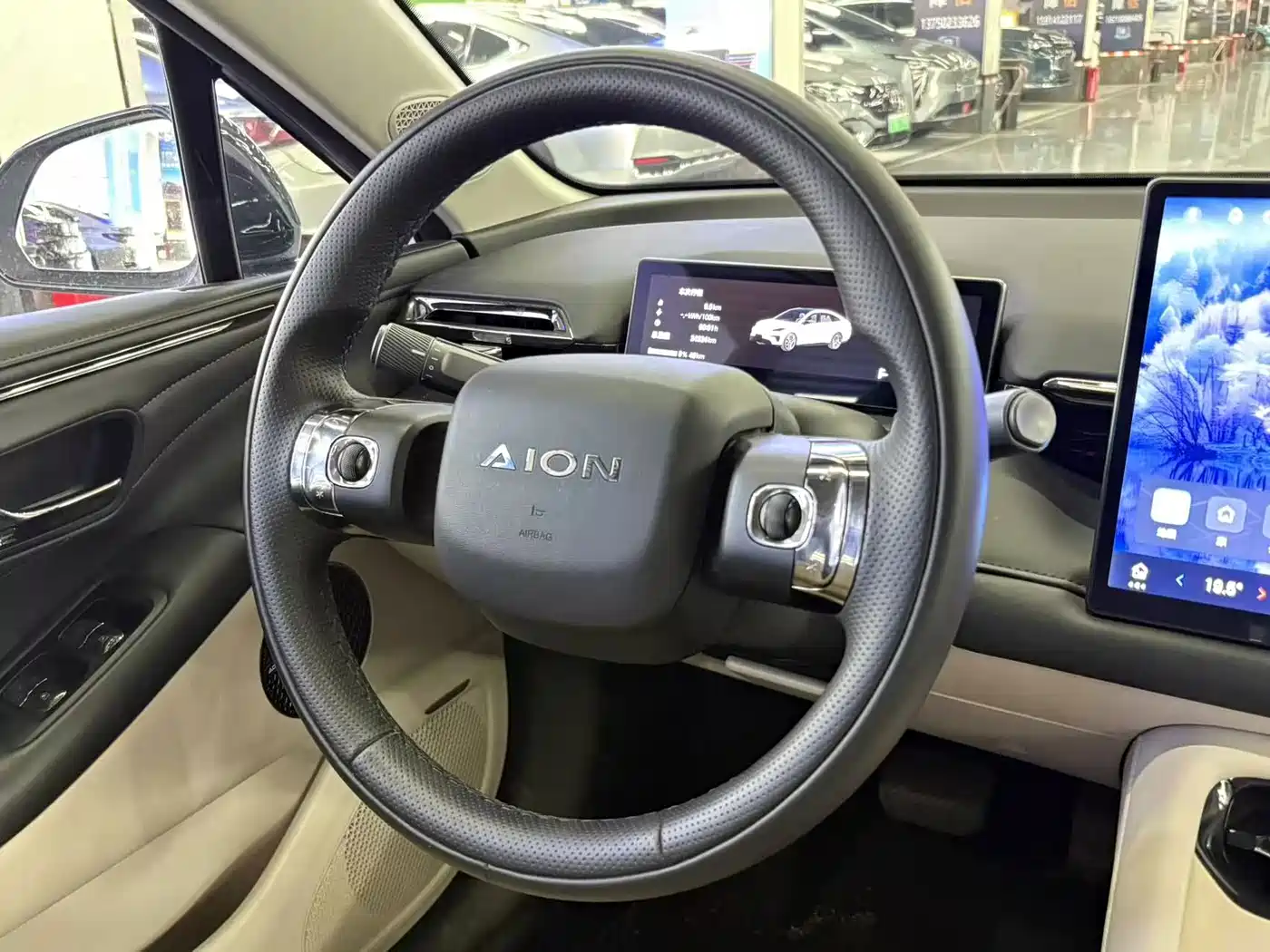 Aion RT 2025 2025 650 LiDAR Edition