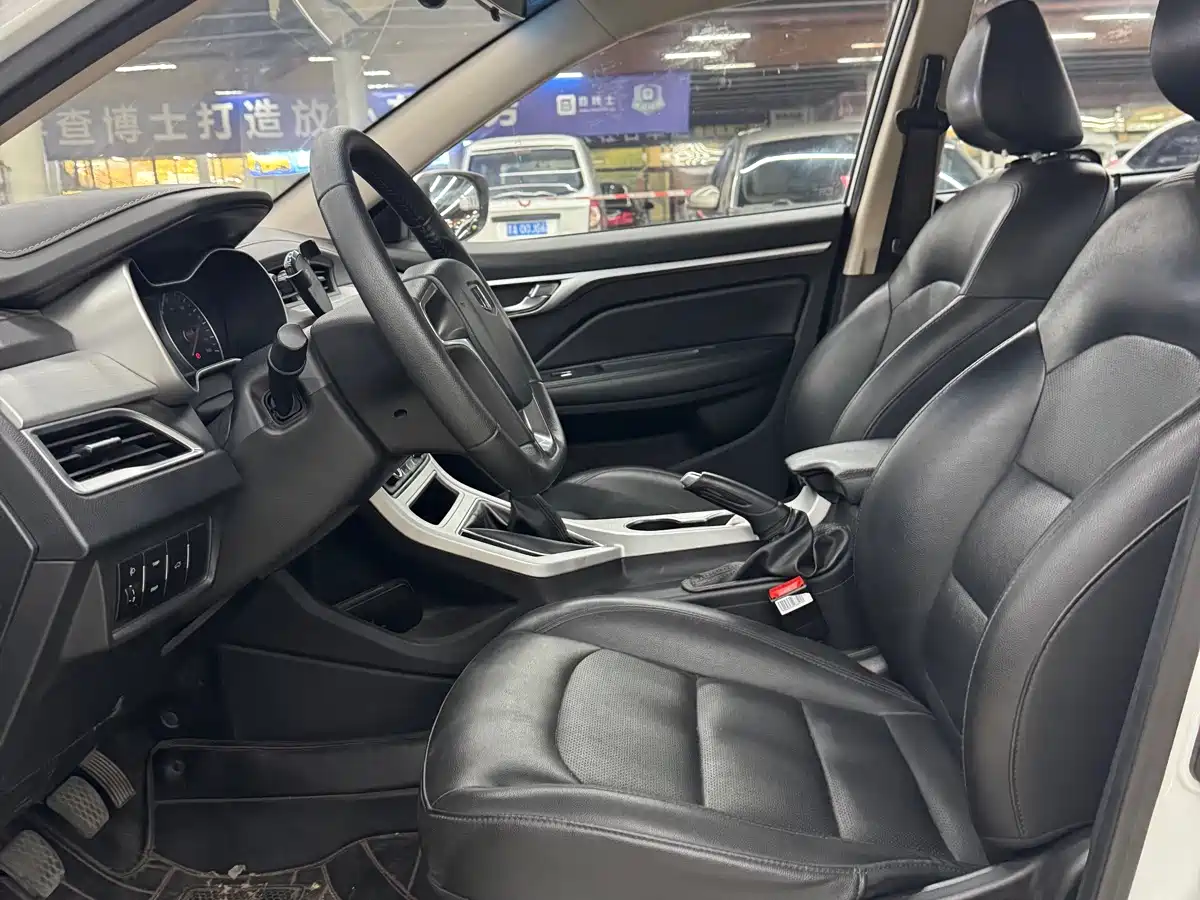 Geely Vision 2018 2018 1.5L Manual Happiness Edition