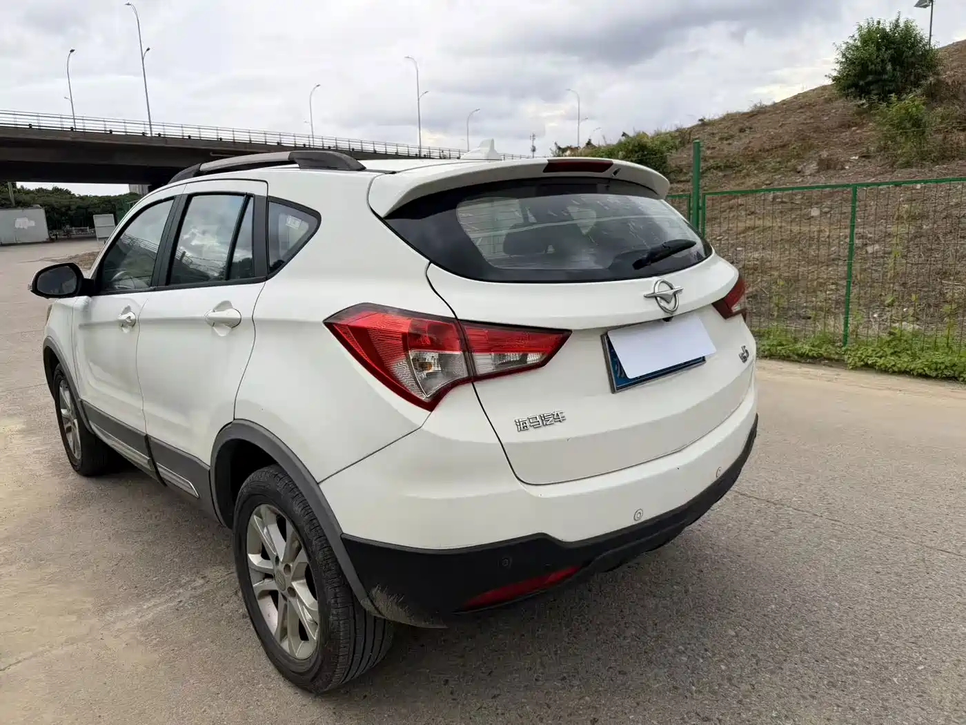 Haima S5 2015 2015 1.6L Manual Flagship