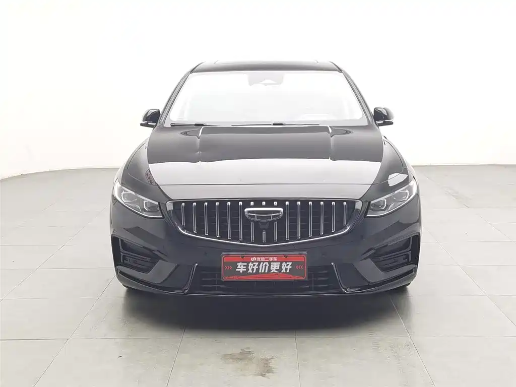 GEELY AUTOMOBILE XINGRUI