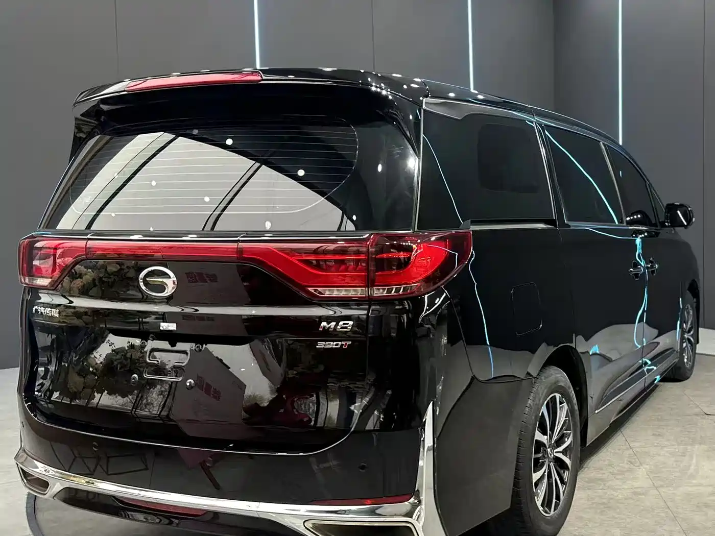 GAC TRUMPCHI M8